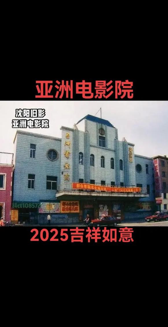 初尝办公室人妻少妇李婷杨丽的相关介绍