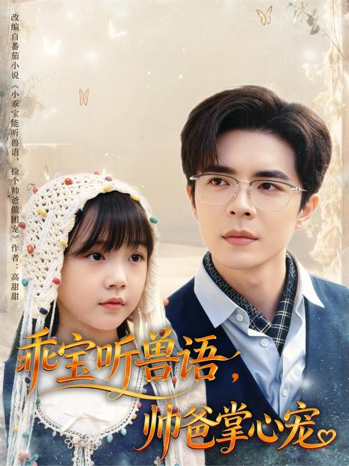 人妻少妇av中文字幕的相关介绍