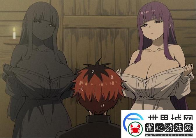 亚洲综合内射少妇的相关介绍