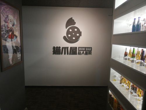 和女老师啪啪的相关介绍