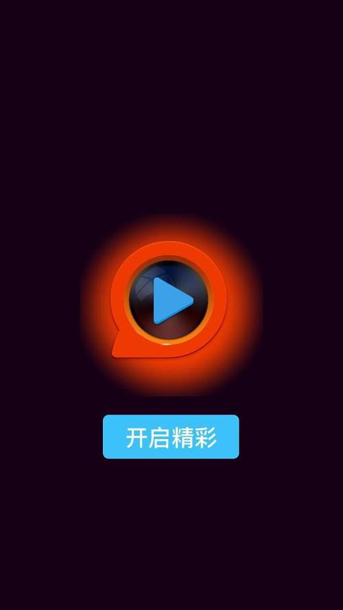泥巴影院的相关介绍