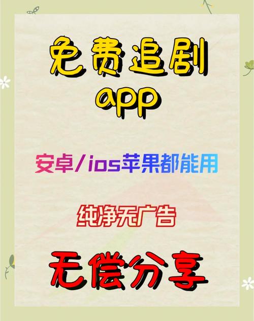 放点毛片看看的相关介绍