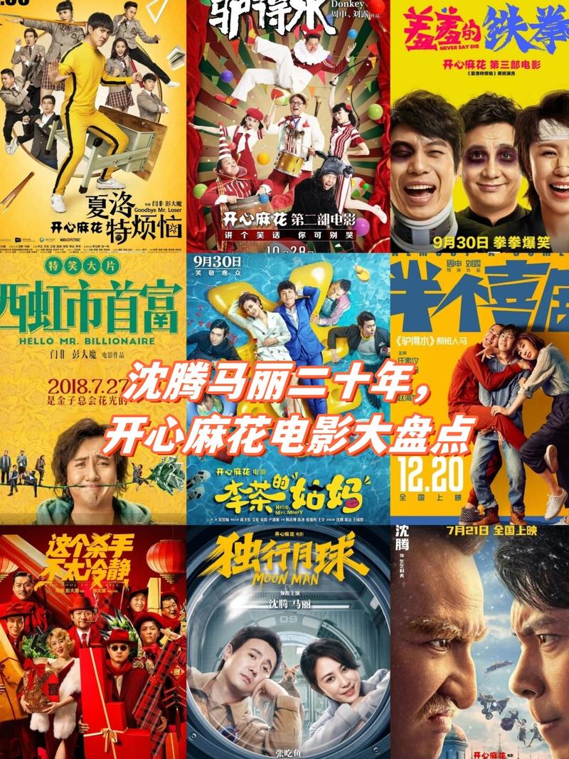 黄色激情久久久的相关介绍