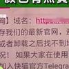 久久久,只有精品的相关介绍