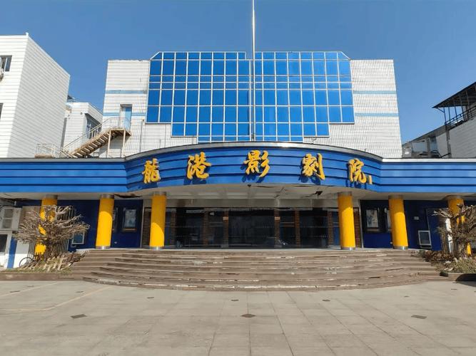 女18禁免费在线网站的相关介绍