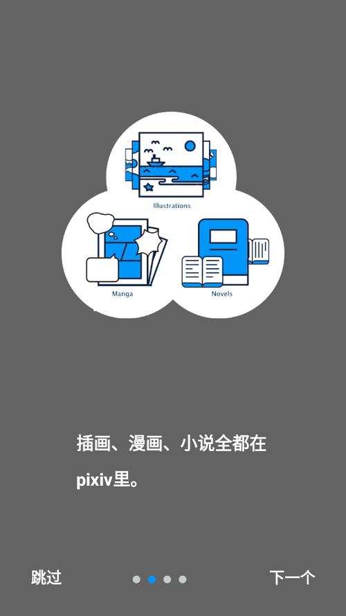 福音影院网的相关介绍