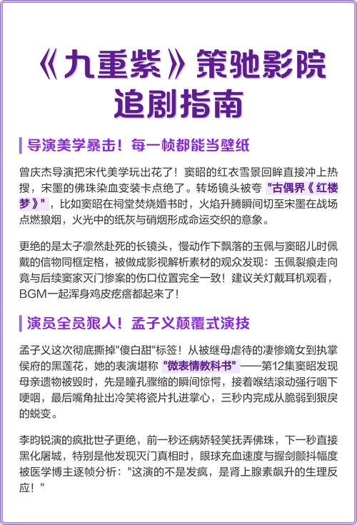 亚洲人体少妇的相关介绍