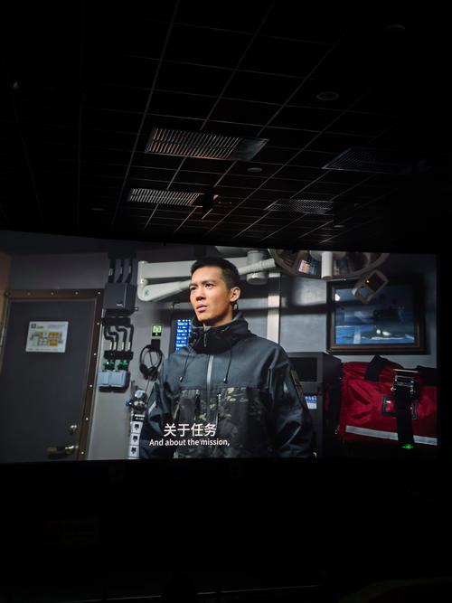 女老师 操 骚的相关介绍