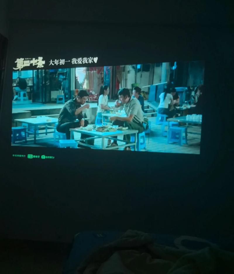 我把老师艹哭的相关介绍