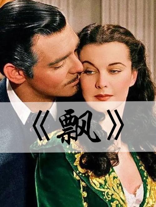 古城电影院的相关介绍