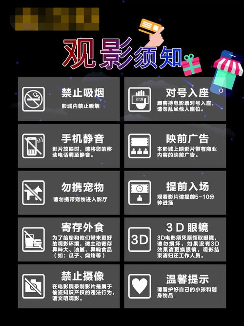 美女老师操我逼的相关介绍