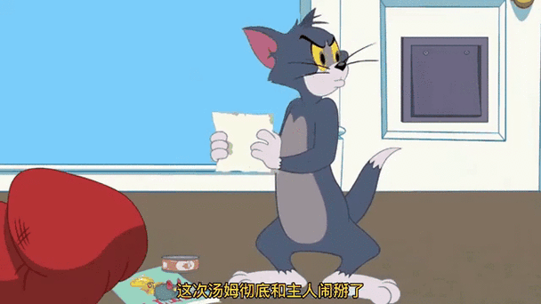 正在播放国产av剧情一女的相关介绍