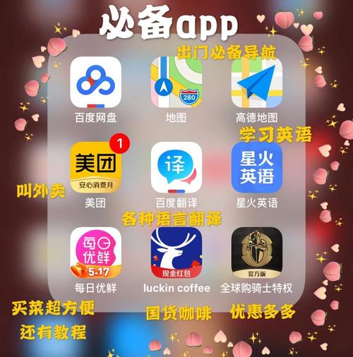 搭讪人妻中出在线的相关介绍