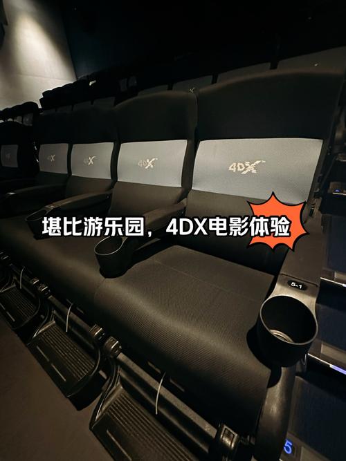 淘淘影院的相关介绍