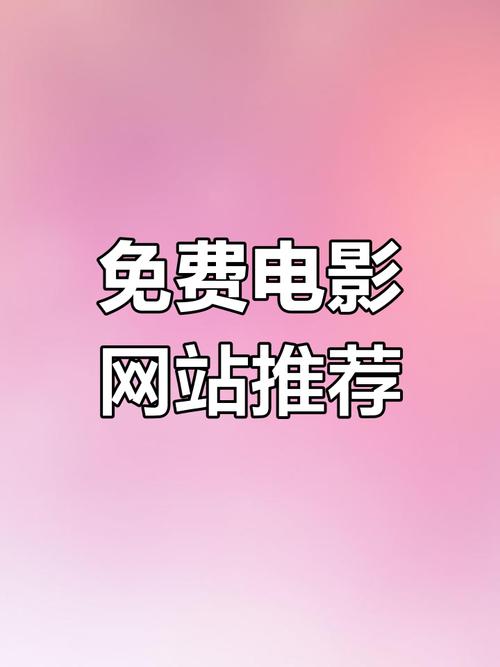 泰国电影院的相关介绍