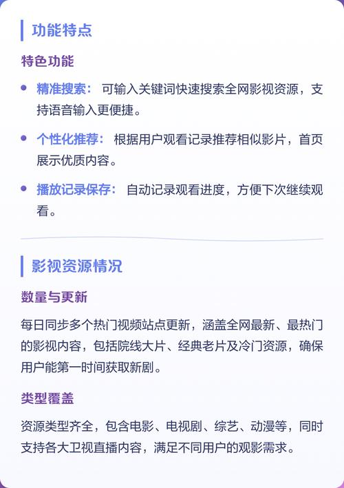 鄂州银兴电影院的相关介绍