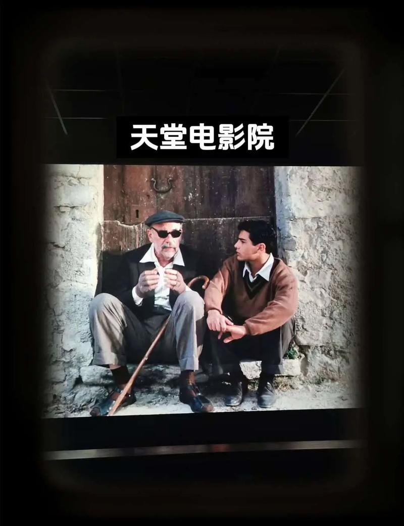 青苹果乐园在线影院免费观看的相关介绍