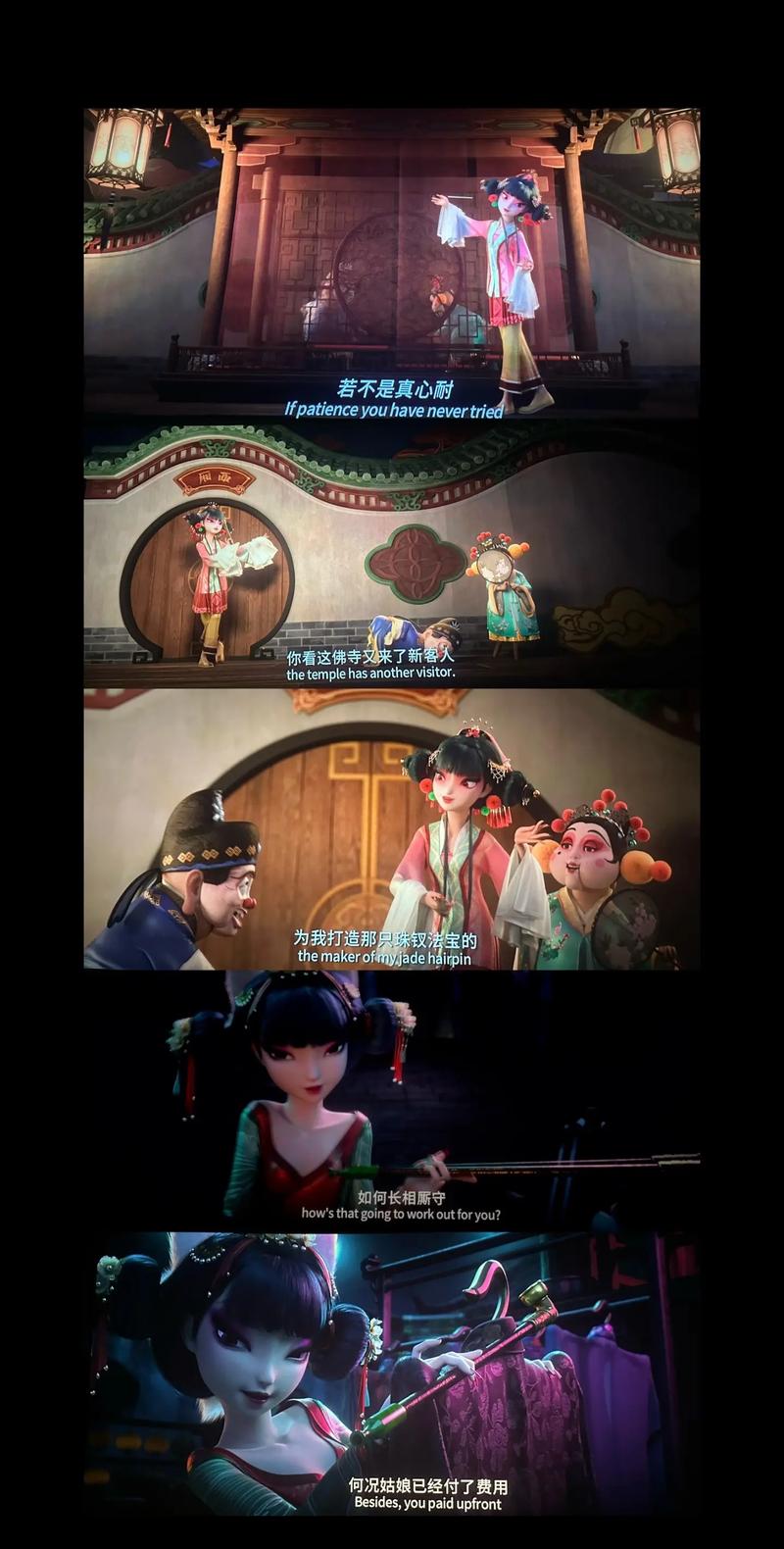 大地影院神马电影的相关介绍