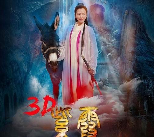 欧美男鸭一区二区男男的相关介绍
