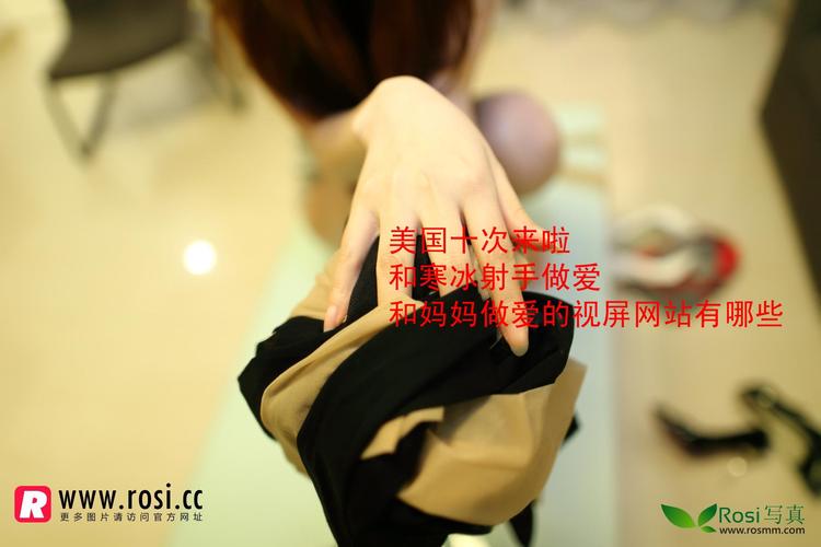 人妻少妇性色精品专区av的相关介绍