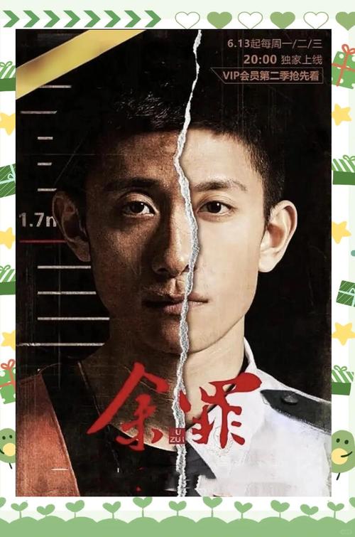 肥胖少妇av激情在线的相关介绍