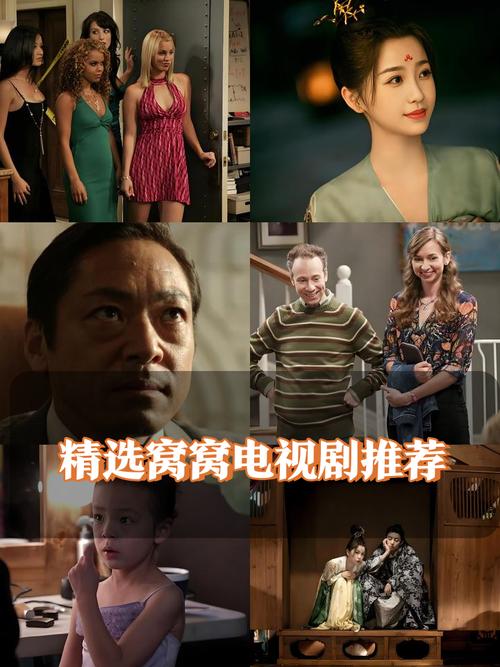 幻影影院的相关介绍