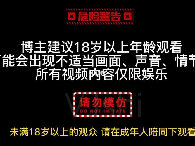 老师被我操爽了的相关介绍