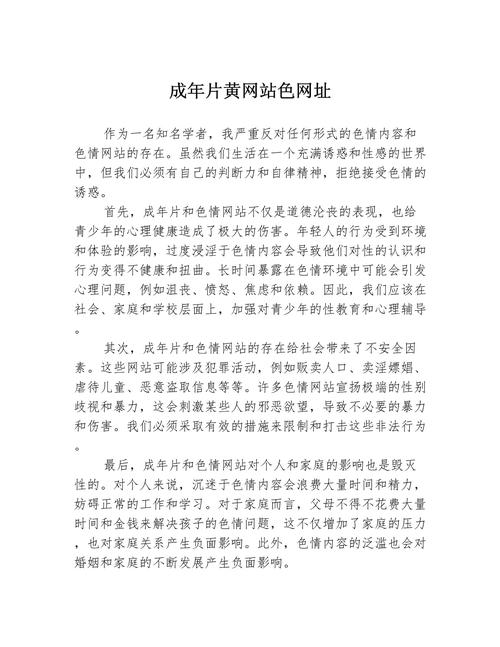 保定电影院的相关介绍
