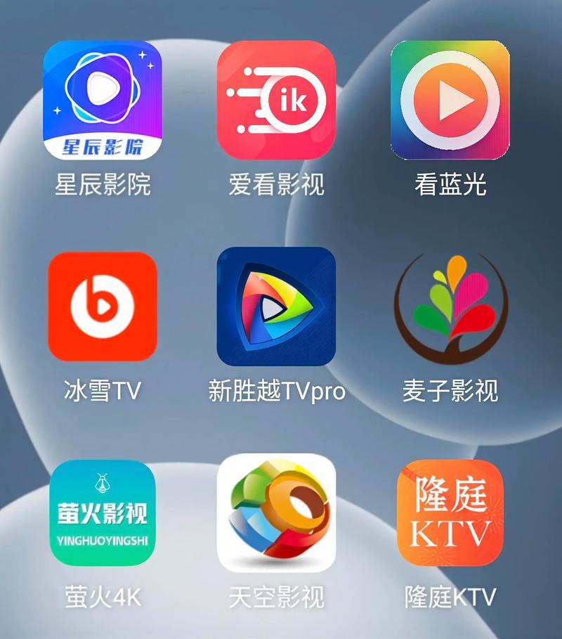 神马影院限制版在线的相关介绍