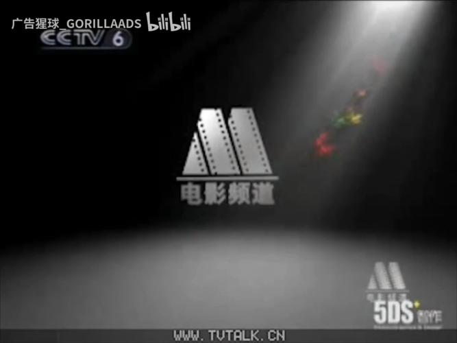 国产一区二区在线激情欧美的相关介绍