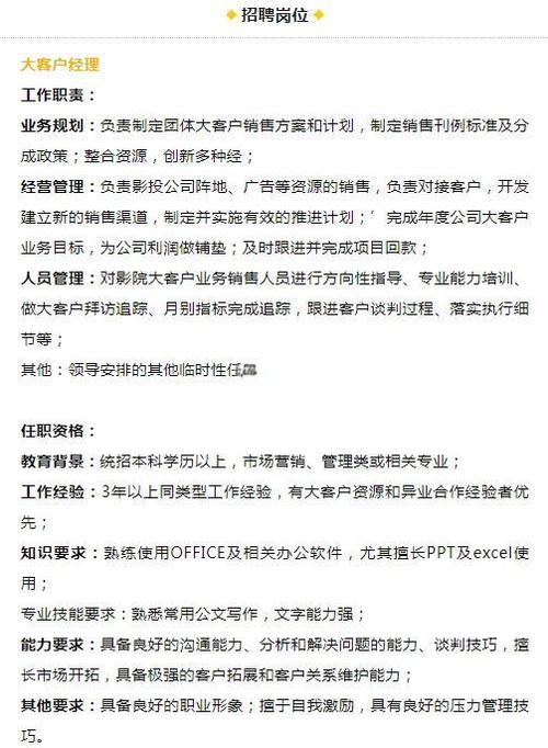 人妻啪啪啪网站的相关介绍