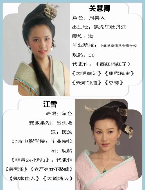 免费视频下载app的相关介绍