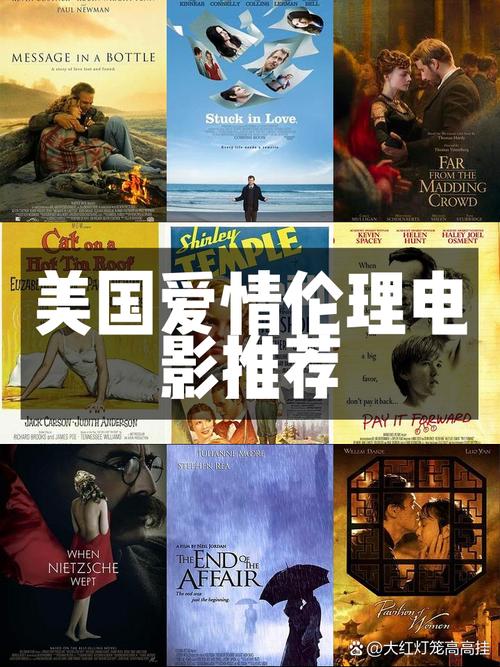 亚洲av熟女少妇的相关介绍