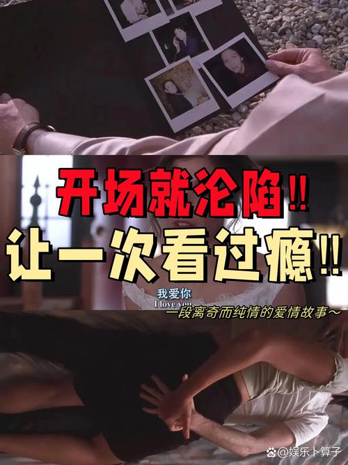 久久人妻少妇嫩草88av的相关介绍