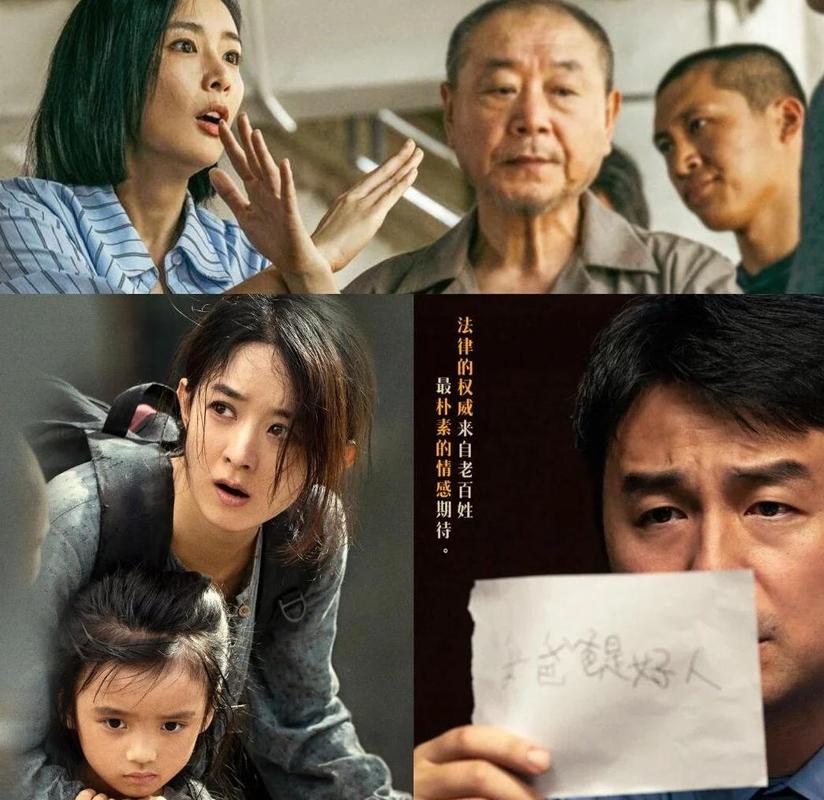 奇特电影院的相关介绍