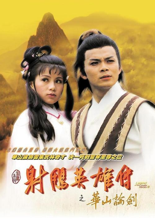eeuss影院在线观看的相关介绍