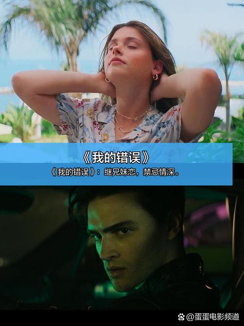 av毛片在线网址的相关介绍