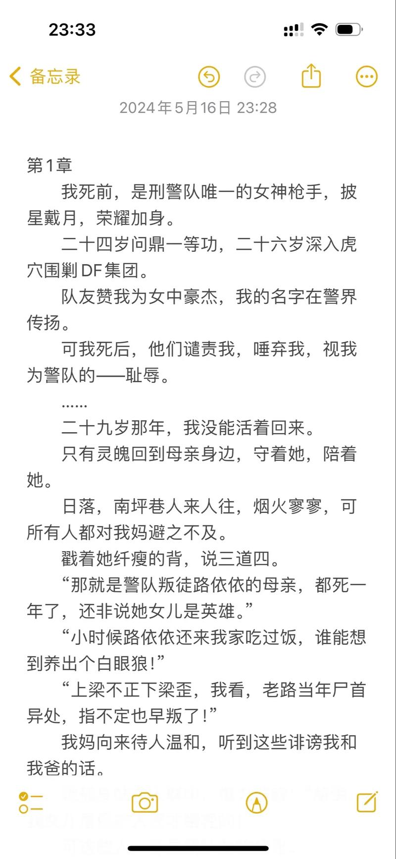 ⅴa亚洲v天堂亚洲va久久的相关介绍