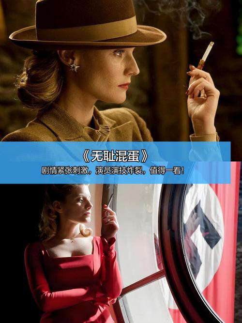 丰满美少妇av的相关介绍
