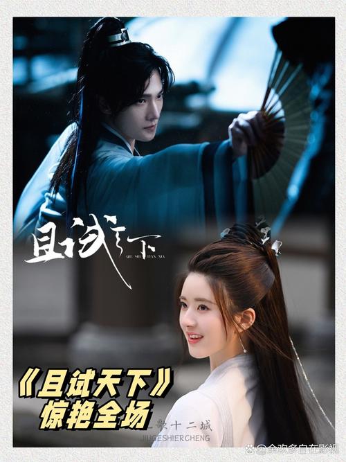 av中字少妇的相关介绍