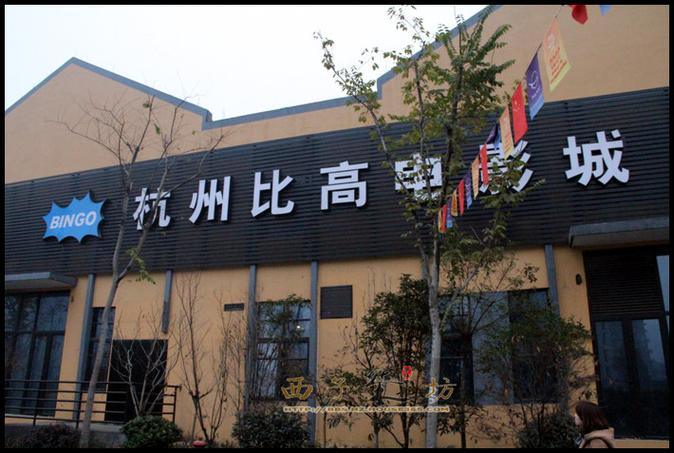 美女老师亲热的相关介绍