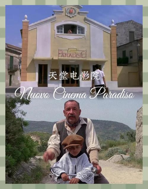 18禁在线观看.的相关介绍