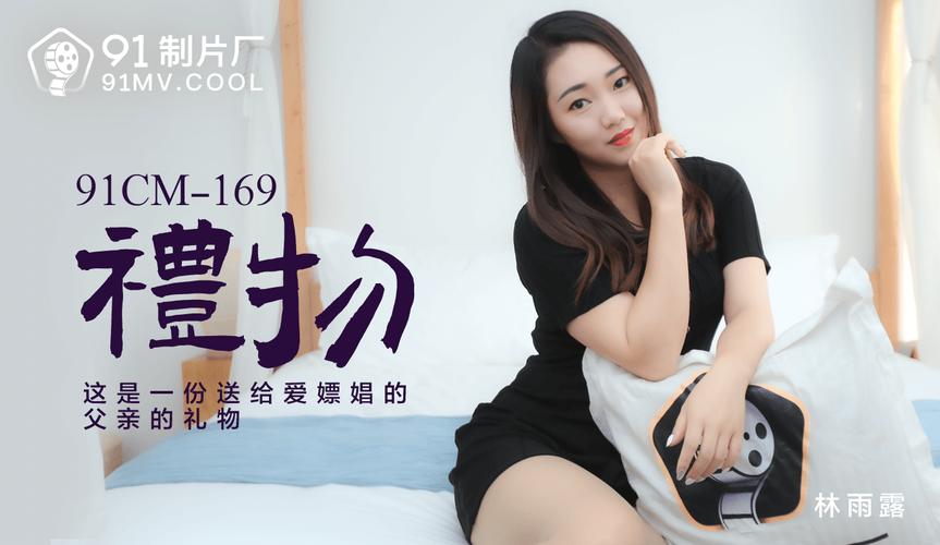 古代武侠毛片的相关介绍