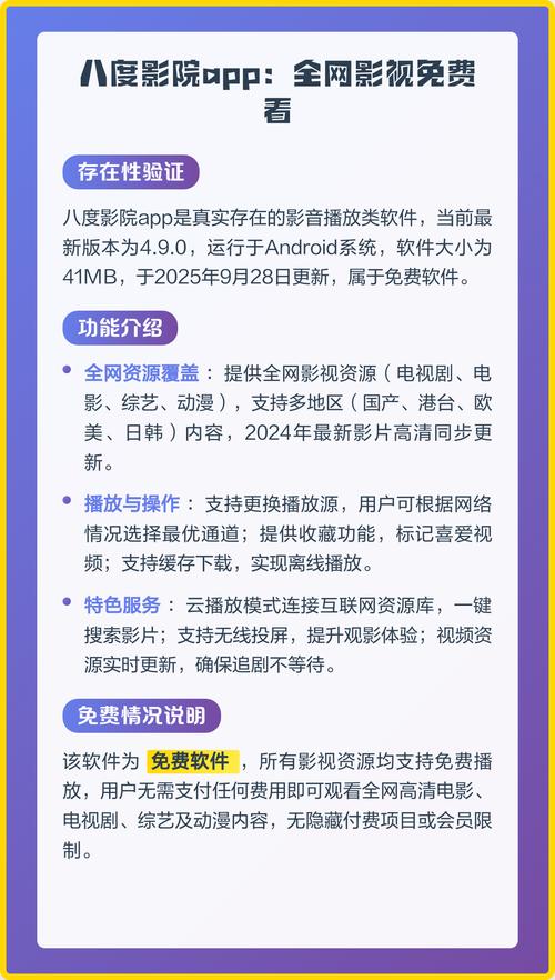av少妇黑丝的相关介绍