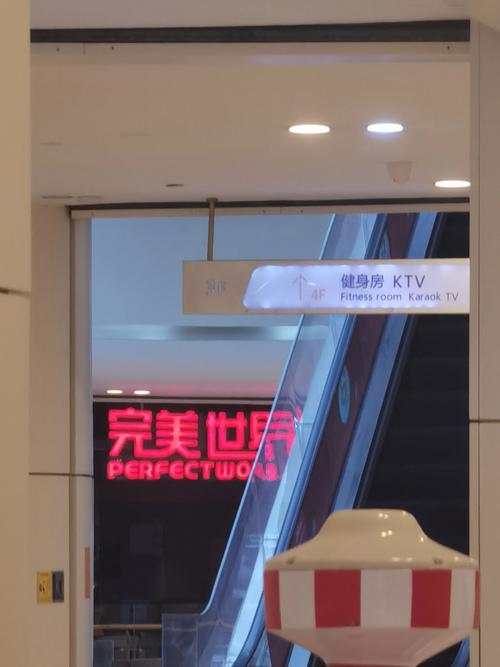 电影院在线观看的相关介绍