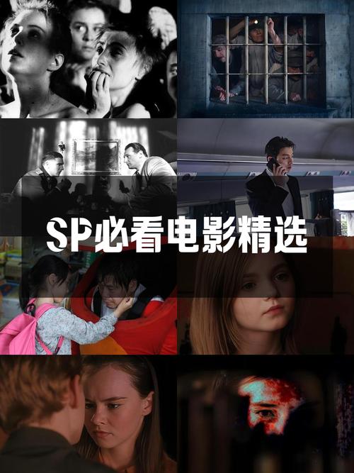 yy4080高清影院免费的相关介绍
