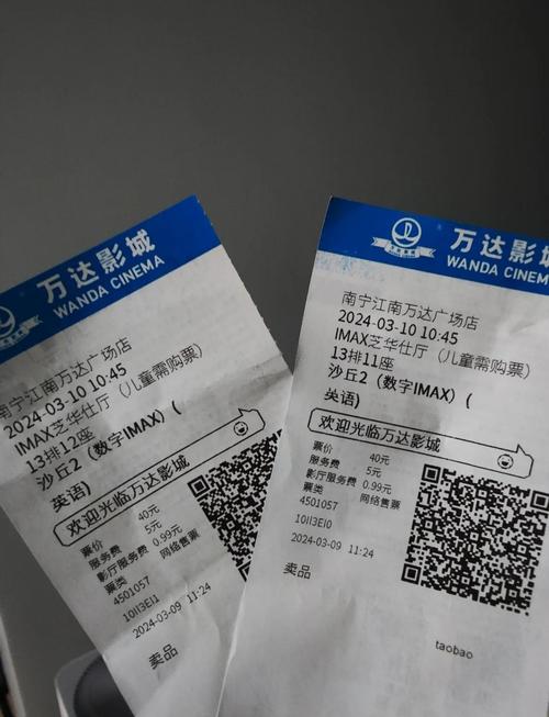 亚洲av男人j桶进女人p无遮挡的相关介绍