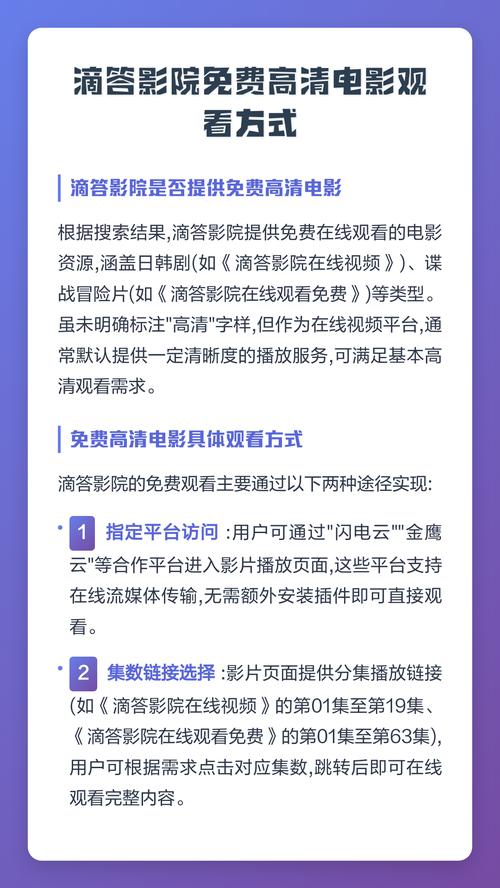 4ayy私人毛片的相关介绍
