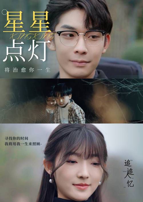 黄鳝女主播完整视频天狼影院的相关介绍