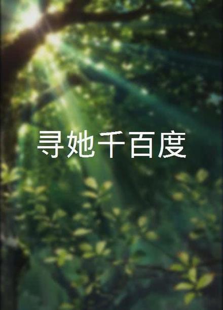 青柠影院西瓜影院的相关介绍
